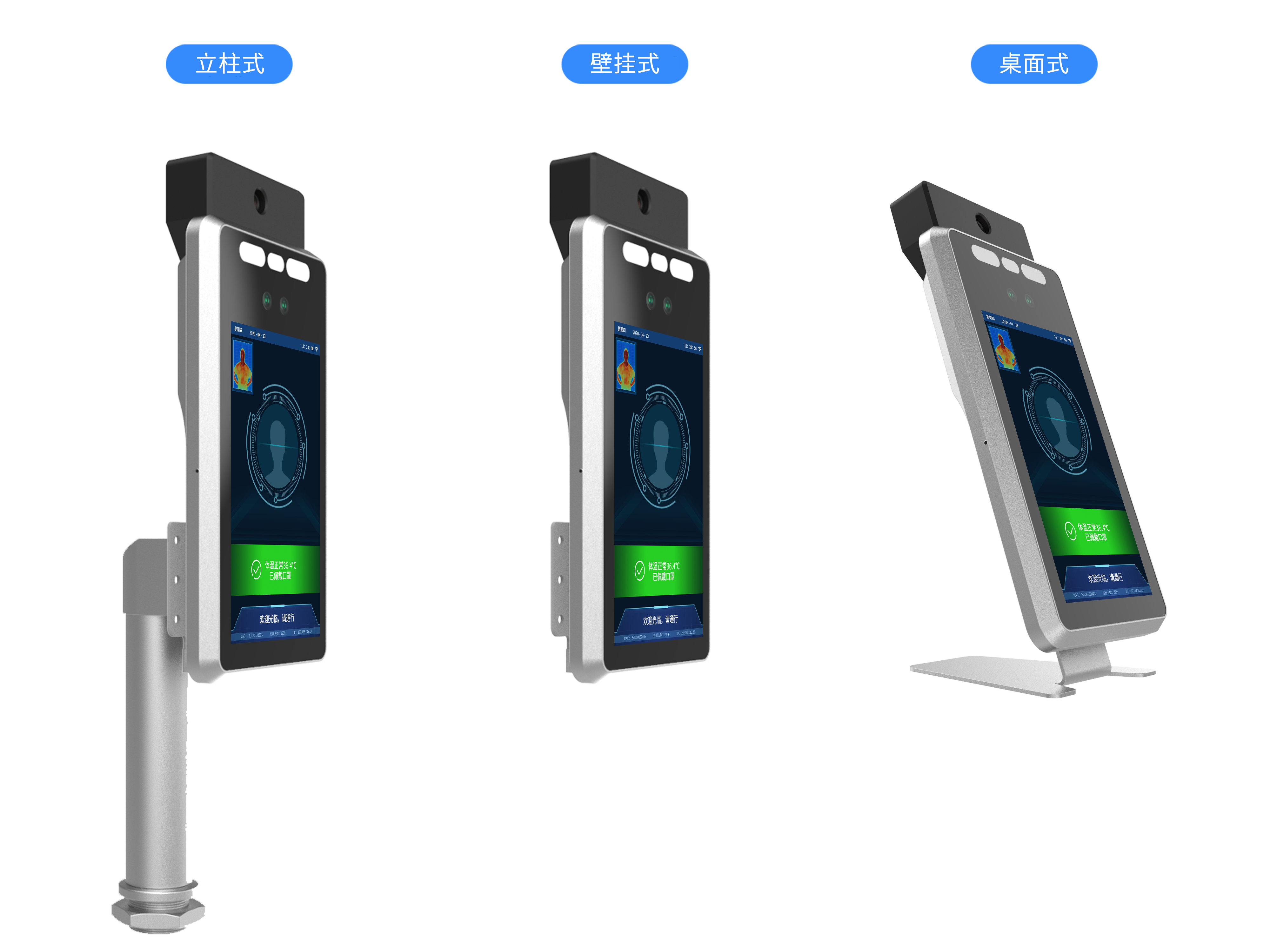 三種類型-中文0514.png 三種類型-中文0514.png