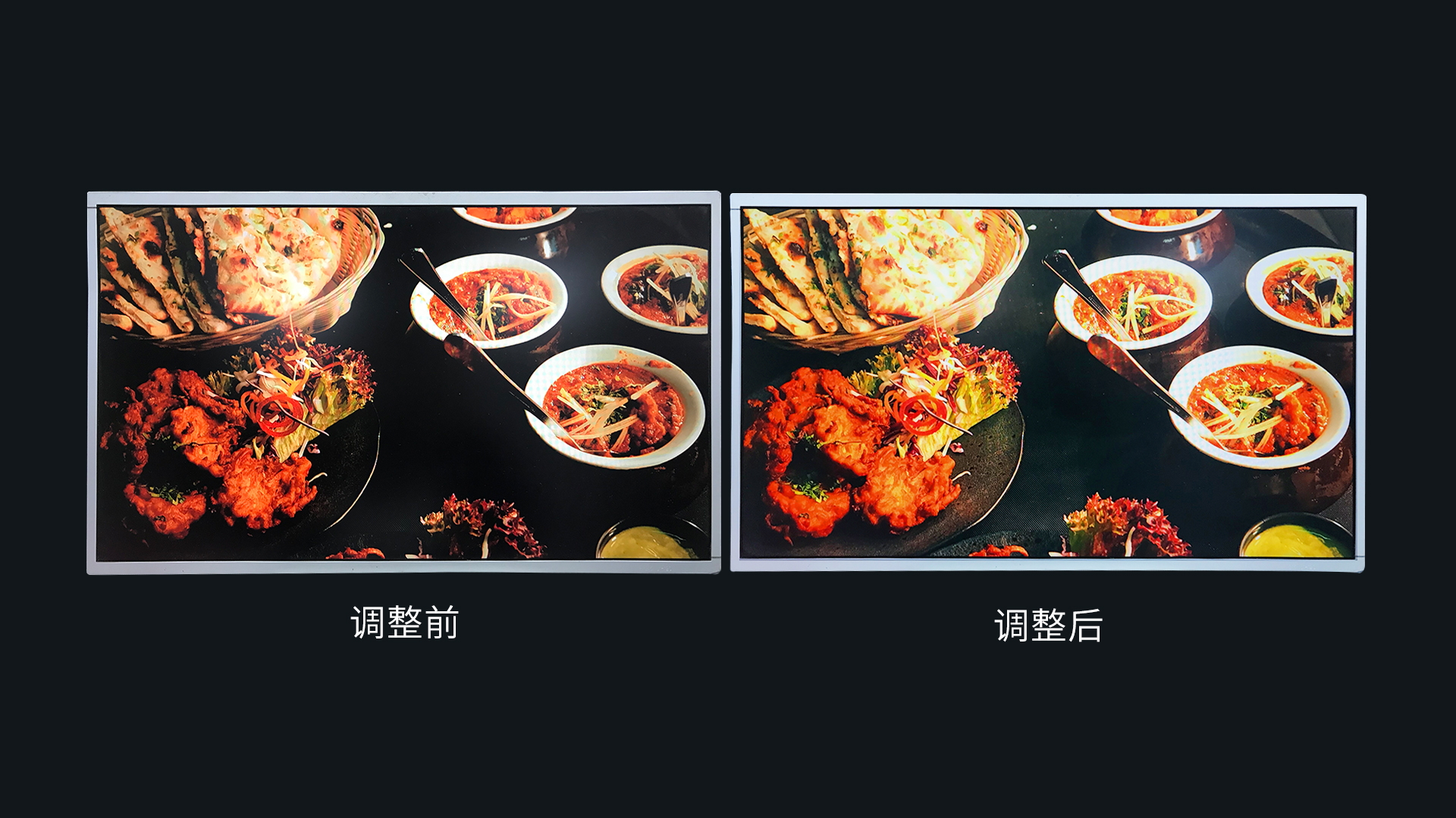 調(diào)整.jpg 調(diào)整.jpg