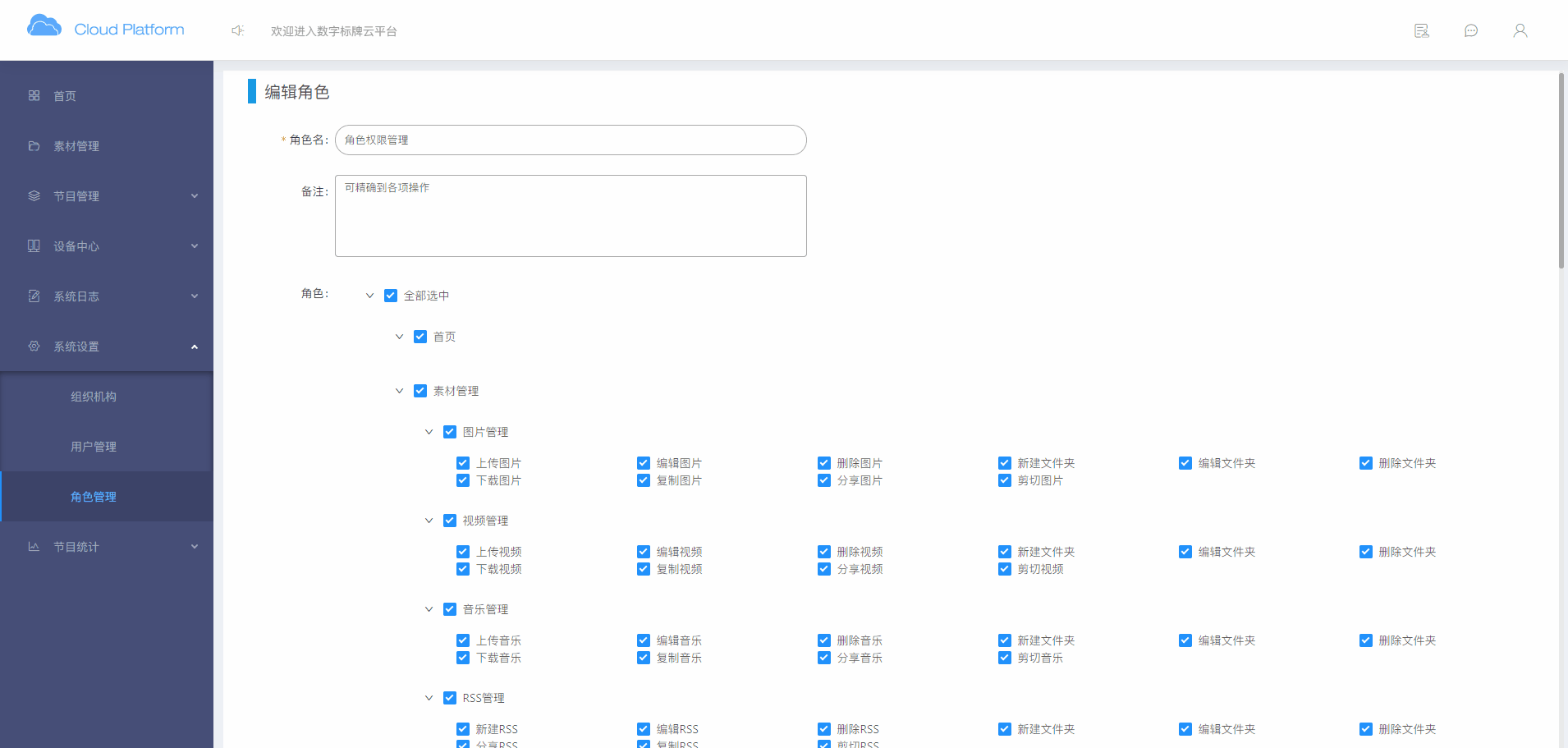 錄屏2.gif 錄屏2.gif