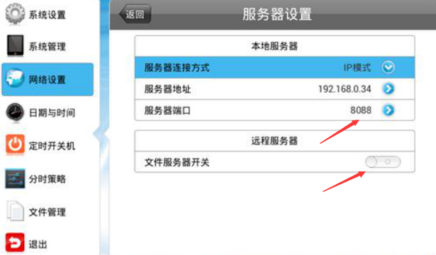 圖片1.png 圖片1.png