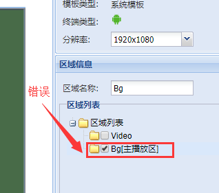 圖片4.png 圖片4.png