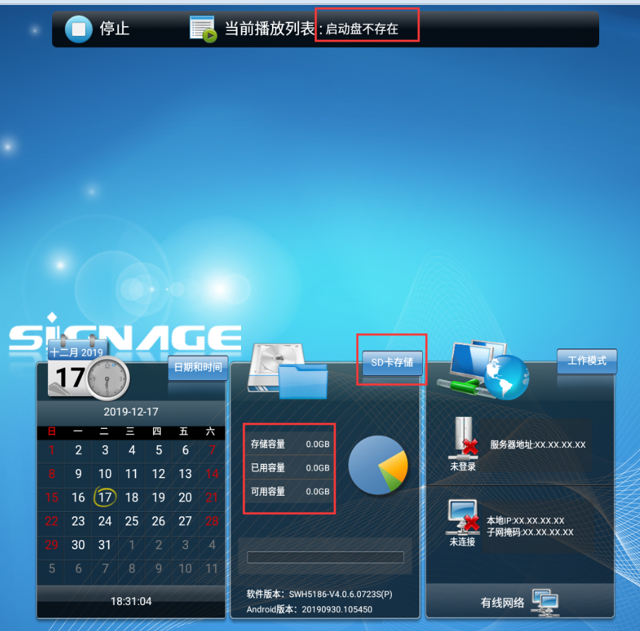 圖片27.png 圖片27.png