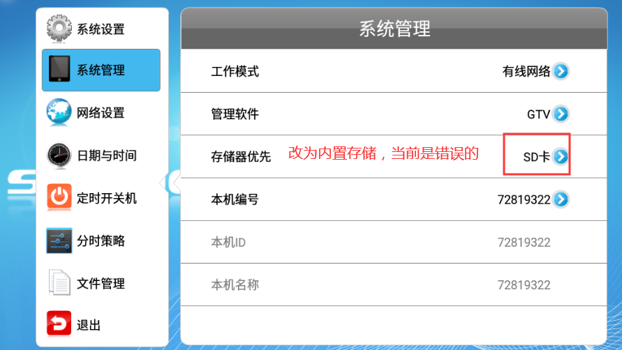 圖片28.png 圖片28.png