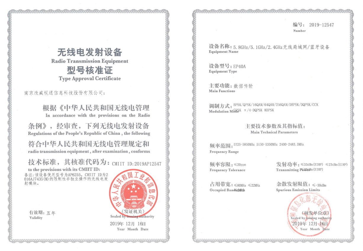 微信截圖_20210201163704.png 微信截圖_20210201163704.png