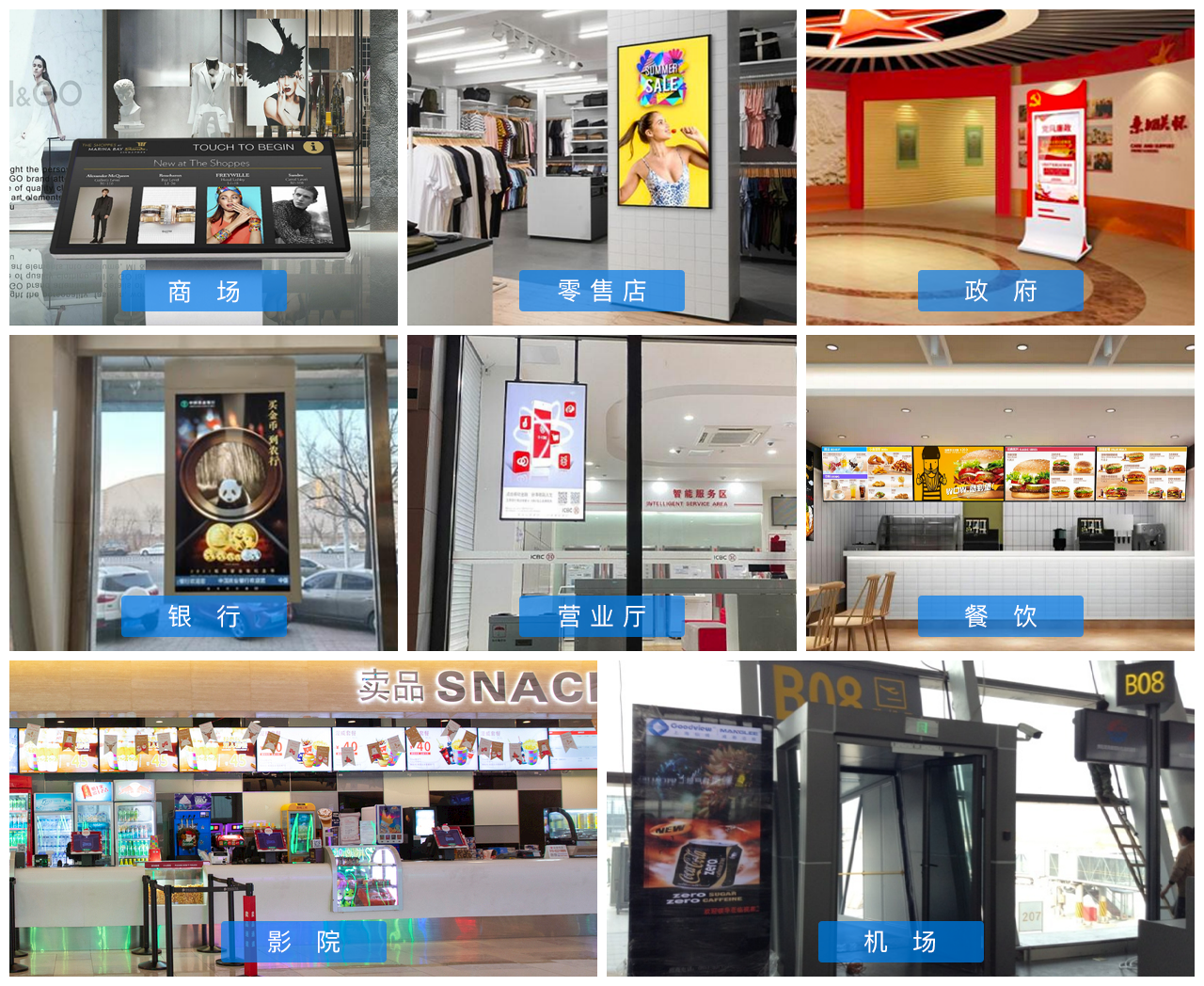應(yīng)用場(chǎng)景圖(2).png 應(yīng)用場(chǎng)景圖(2).png