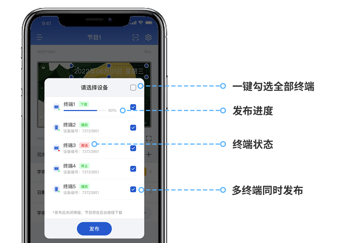 公眾號(hào)圖6(2).png 公眾號(hào)圖6(2).png