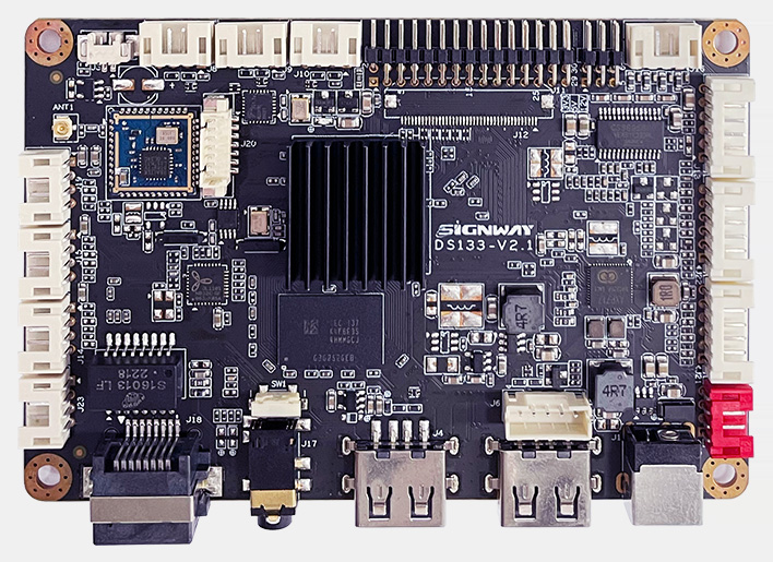 DS133專業信發安卓主板